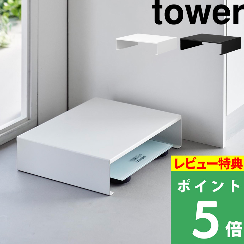 Tt R ̏dvドbN ^[ tower ̏dv ̑gv ̎bv ډB CeA [G Vv    10207 10208 Vi