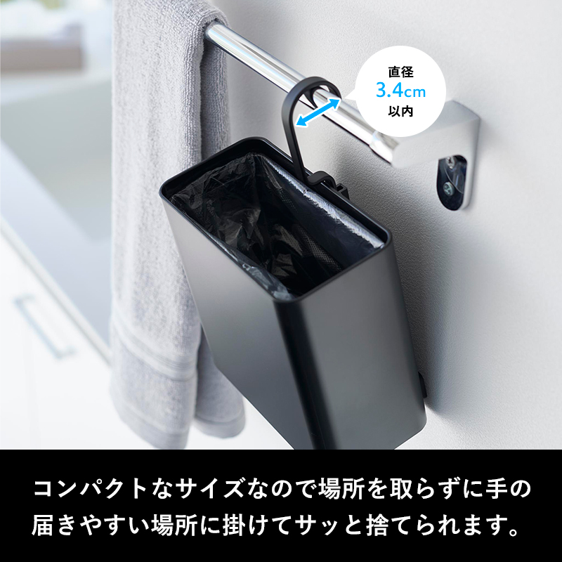 ✿DC✿断捨離中さま　専用！！！　こけし② 楽天市場】ゴミ箱 分別 2段 ワイド 資源ゴミ キャスター付き