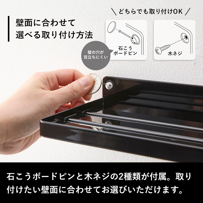 tower 山崎実業 ウォールオーラルケア洗浄器収納ラック タワー 石こう