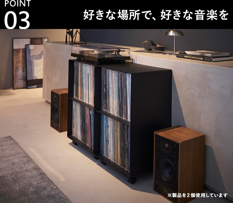 tower 山崎実業 レコードラック タワー キャスター付き オープンラック