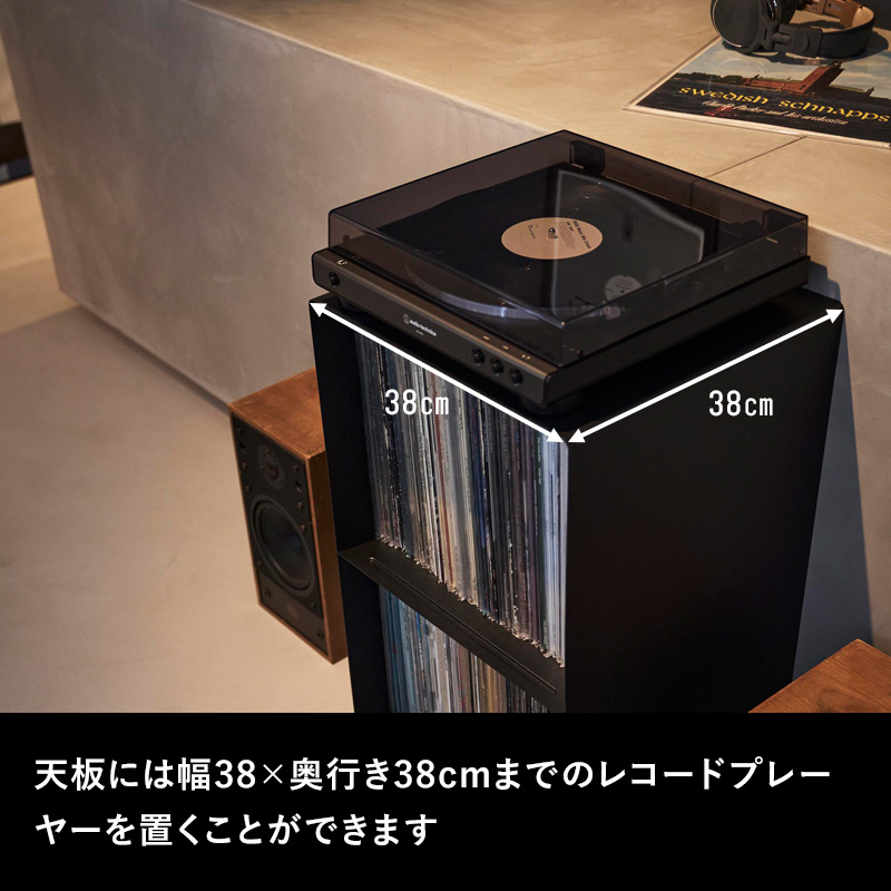 tower 山崎実業 レコードラック タワー キャスター付き オープンラック