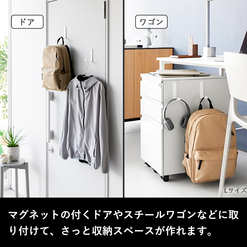 夏休み値下げ　ネイタルデザイン　マグネットハンガー 夏休み値下げ ネイタルデザイン マグネットハンガー 夏休み値下げ