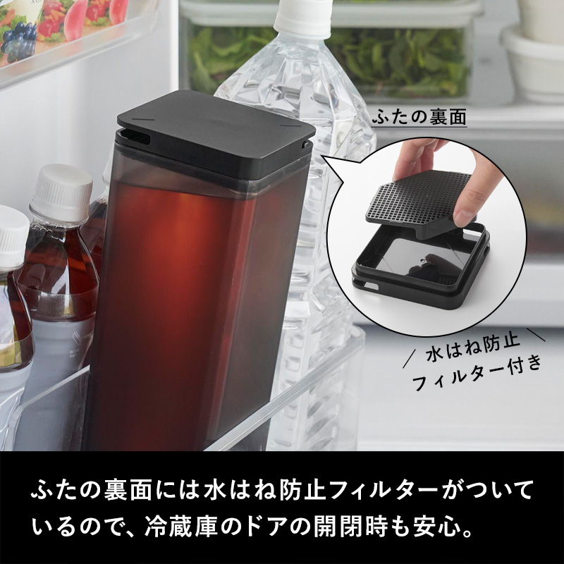 円*山様 戦後80年の記憶　ラッパと水筒 楽天市場】【365日出荷&当店限定特典付き】山崎実業 倒して
