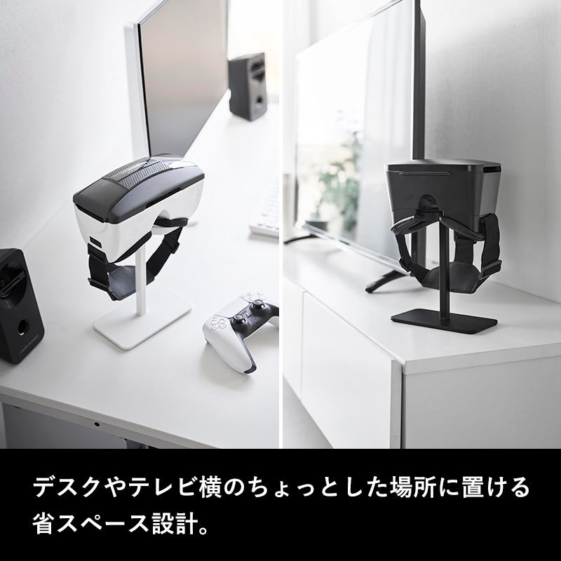 特典付 山崎実業 スマートフォン用VRゴーグル...の詳細画像2