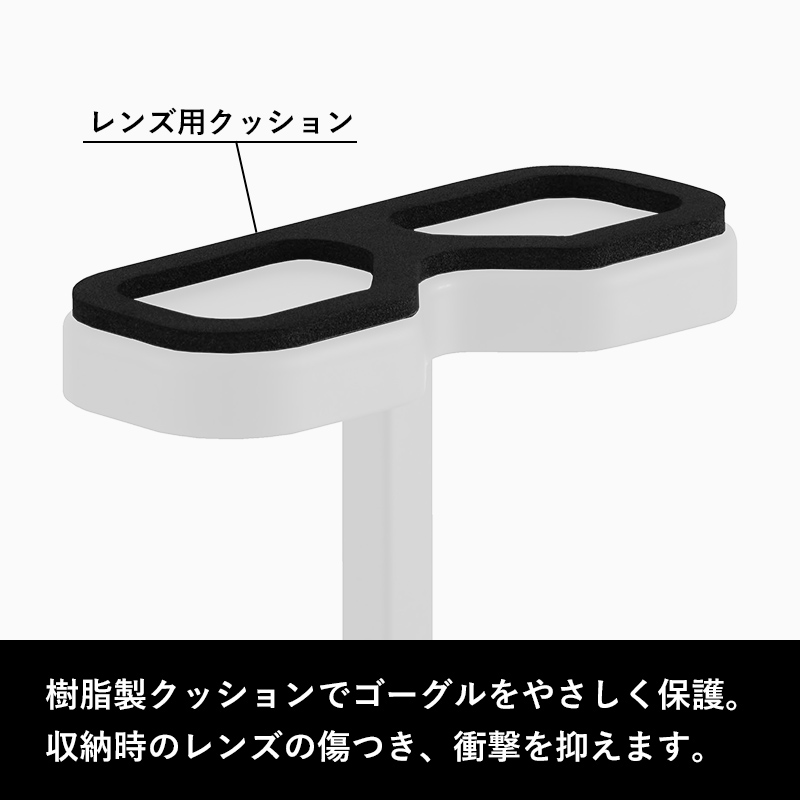 特典付 山崎実業 スマートフォン用VRゴーグル...の詳細画像4