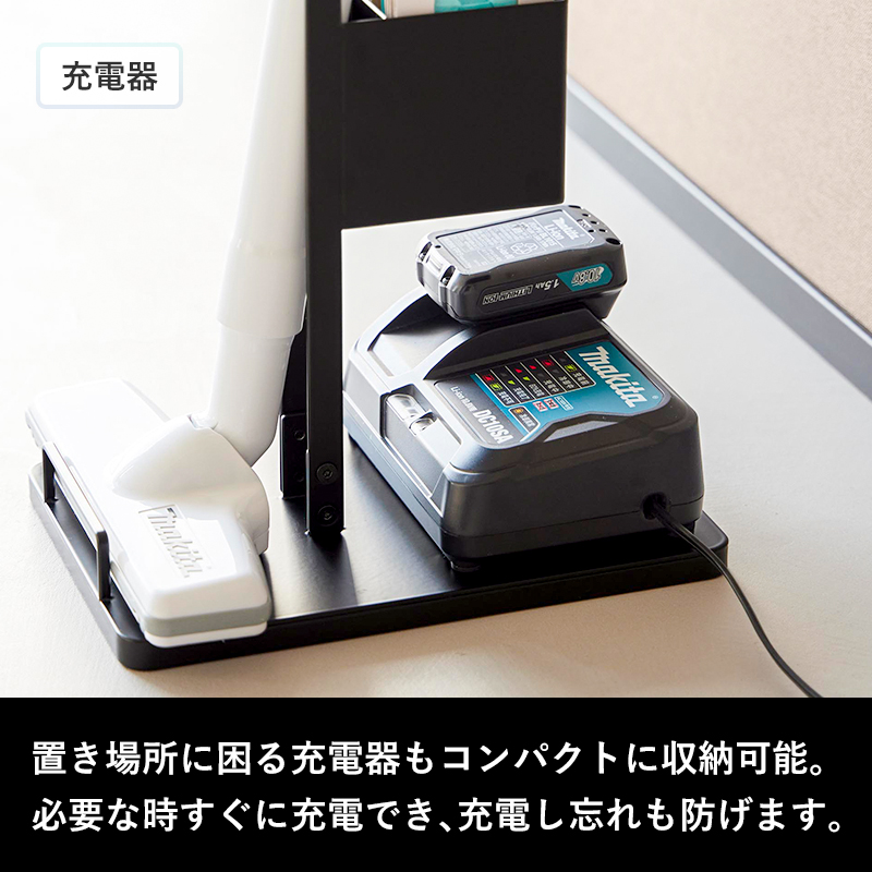 tower 特典付 山崎実業 スティッククリーナー紙パック＆充電器収納