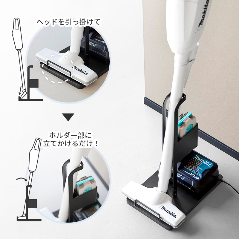 tower 特典付 山崎実業 スティッククリーナー紙パック＆充電器収納