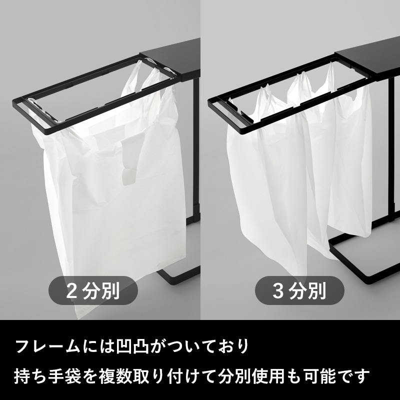 コギ様おまとめセット PP1・PP3・PP4・PP5・PP6・PP7各1個 tower 特典付 山崎実業 引き出す分別ゴミ袋ホルダー タワー スリム 45L