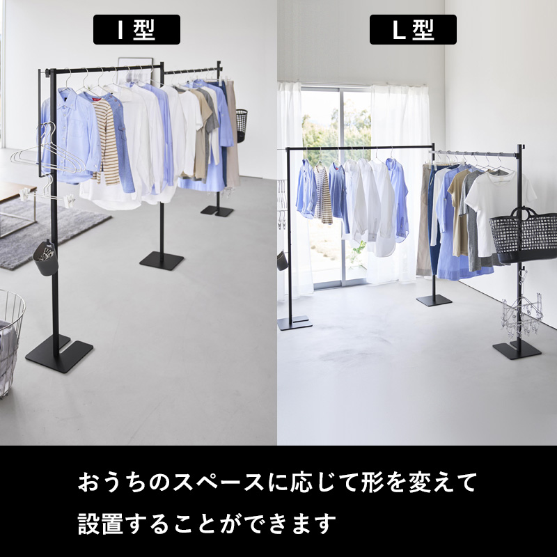 tower 山崎実業 折り畳み室内物干し タワー 2連 公式 折りたたみ