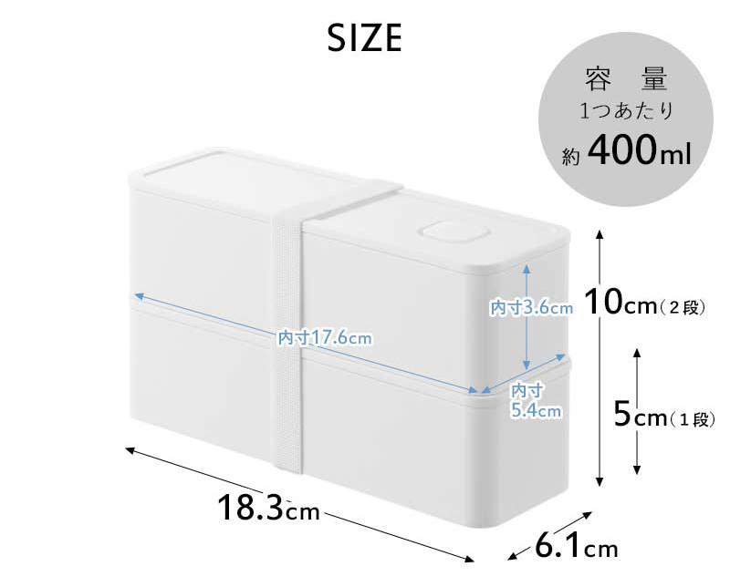 tower 山崎実業 バルブ付き密閉ランチボックス タワー 2段 スリム