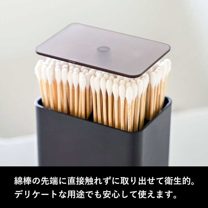 山崎実業 ポップアップ式綿棒ケース タワー tower 公式 綿棒入れ プッシュ式 ワンプッシュ 爪楊枝入れ 白 黒 10284 10285 関連画像2