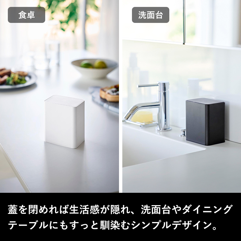 山崎実業 ポップアップ式綿棒ケース タワー tower 公式 綿棒入れ プッシュ式 ワンプッシュ 爪楊枝入れ 白 黒 10284 10285 関連画像3