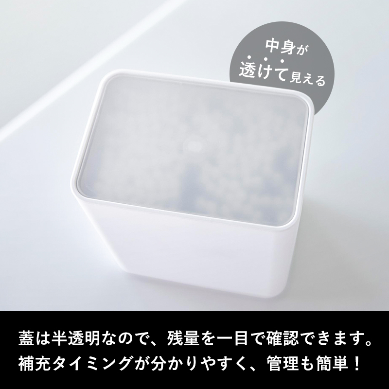 山崎実業 ポップアップ式綿棒ケース タワー tower 公式 綿棒入れ プッシュ式 ワンプッシュ 爪楊枝入れ 白 黒 10284 10285 関連画像4