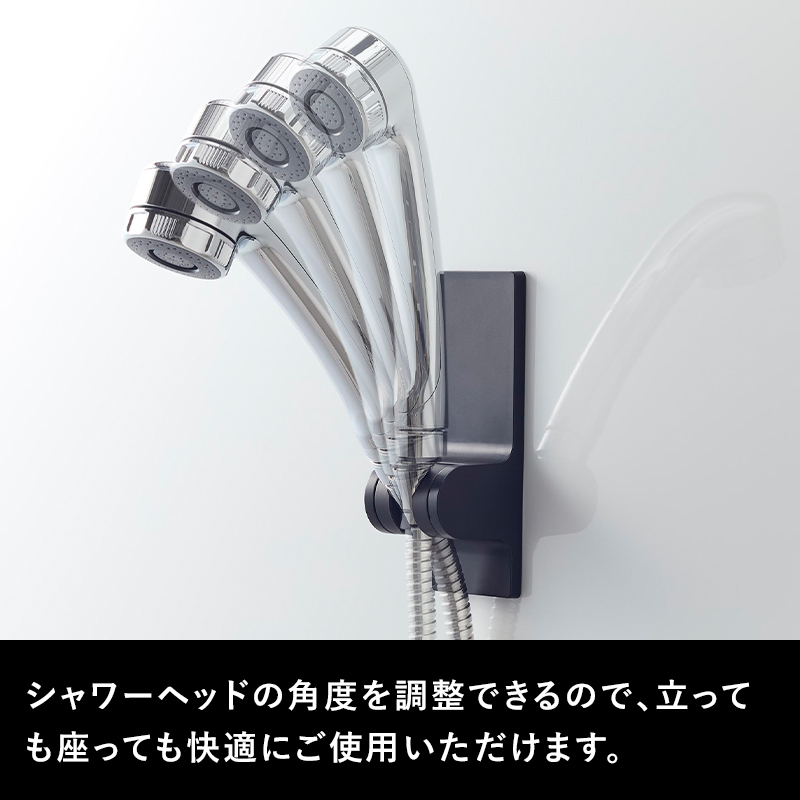 tower 特典付 山崎実業 角度が調節できるマグネットシャワーホルダー