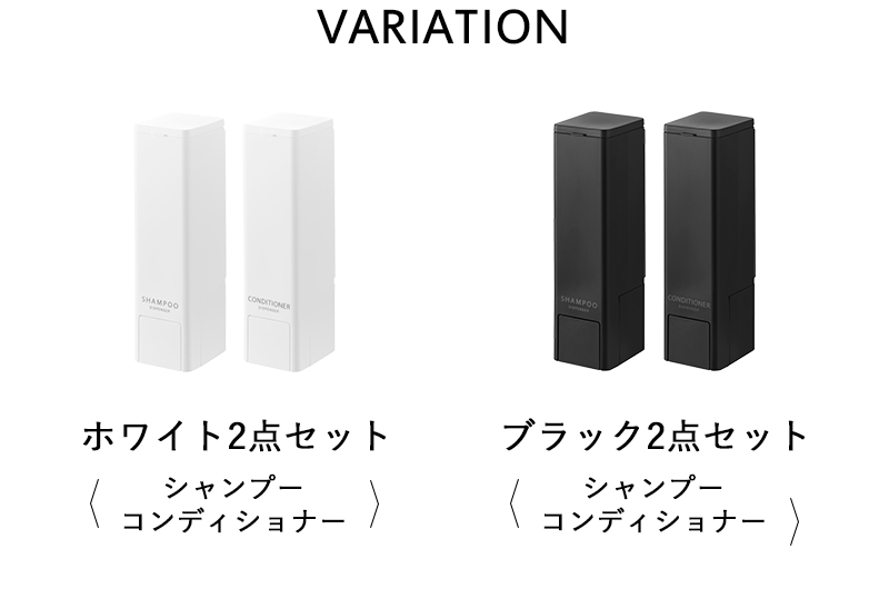tower 特典付 山崎実業 下から出るマグネットディスペンサー タワー 2