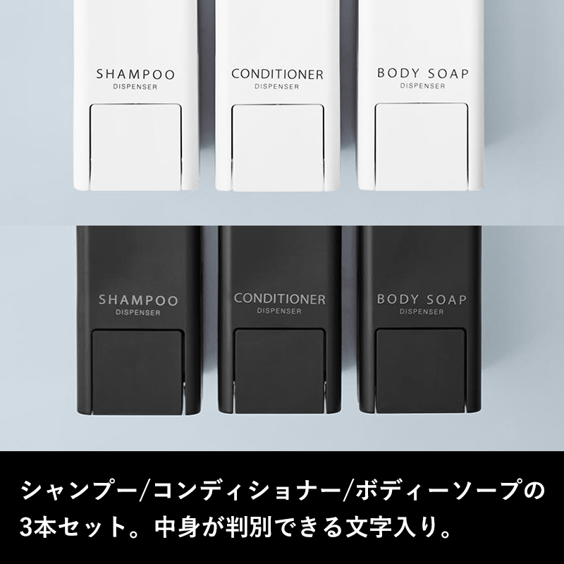 tower 特典付 山崎実業 下から出るマグネットディスペンサー タワー 3
