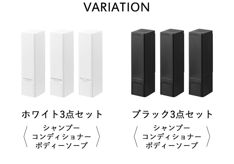 tower 特典付 山崎実業 下から出るマグネットディスペンサー タワー 3