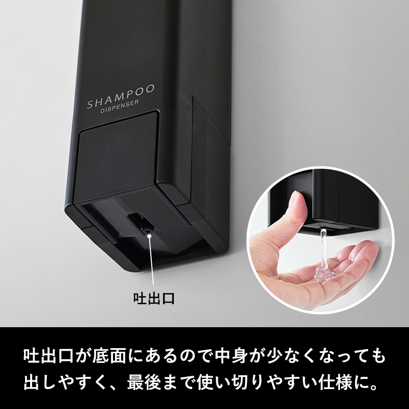 tower 特典付 山崎実業 下から出るマグネットディスペンサー タワー 3