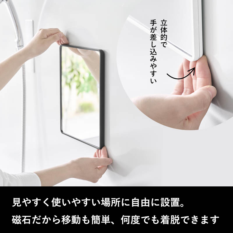 【Janboe】 LEDバスルームミラーキャビネット 50×70cm Amazon.co.jp: バスルーム用ミラーキャビネット、バスルームミラー