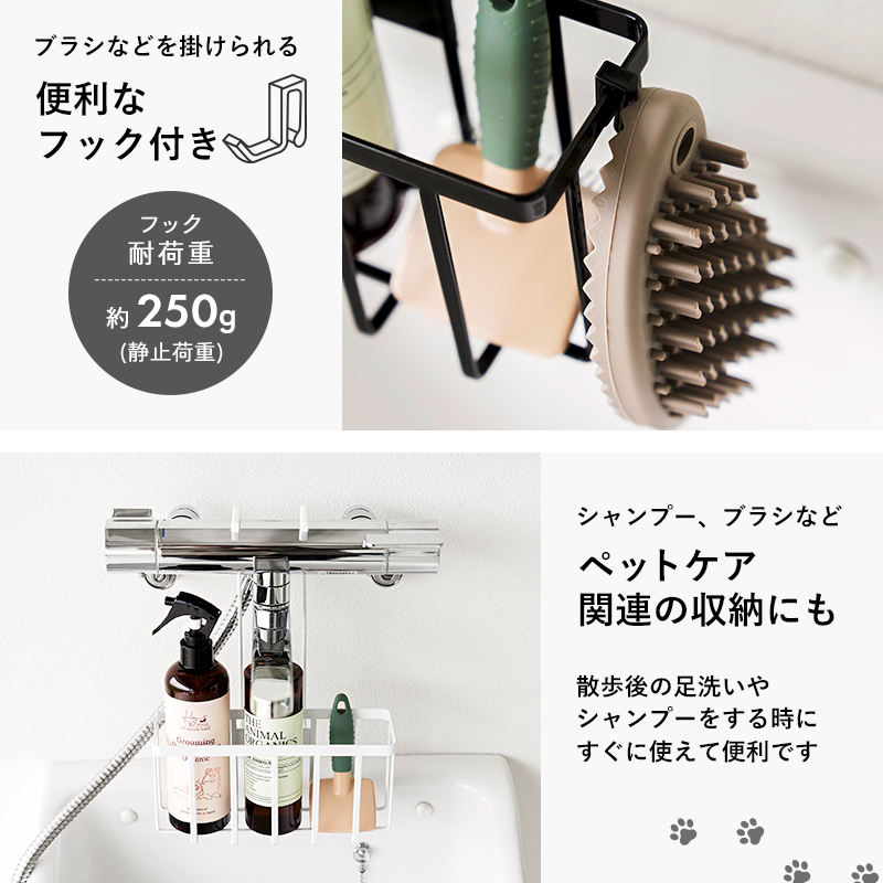 tower 特典付 山崎実業 蛇口にひっかける収納ラック タワー 公式
