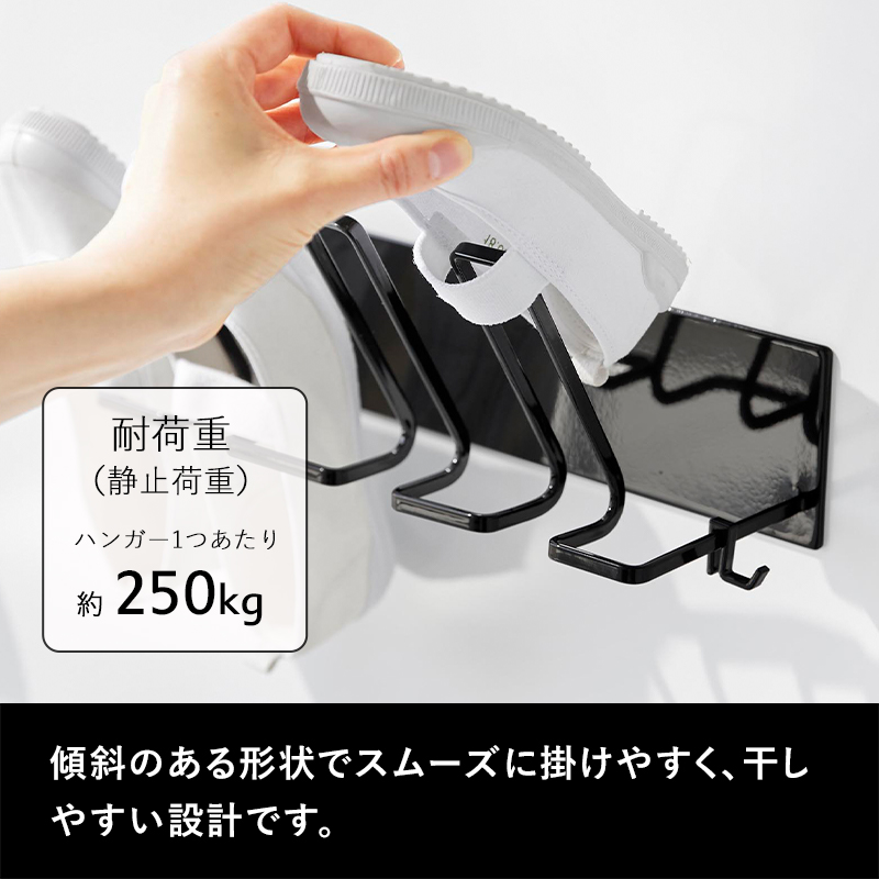 くらしのもり Yahoo!ショッピング店 - 浴室収納｜Yahoo!ショッピング