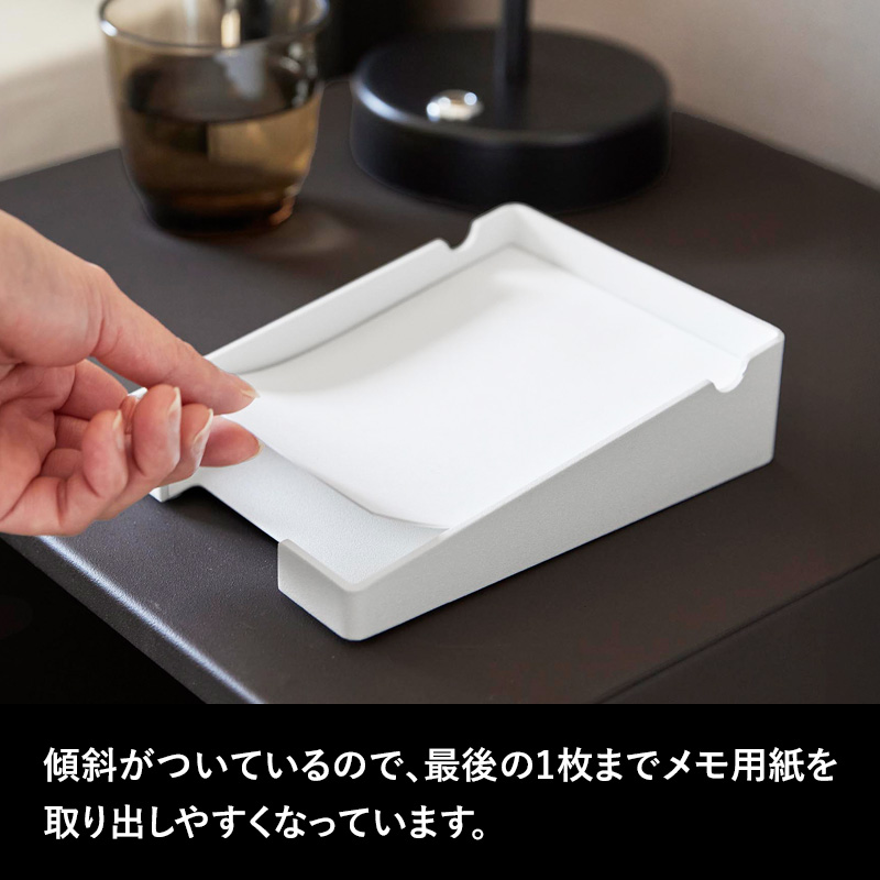 tower 山崎実業 ペンが置けるメモホルダー タワー メモスタンド