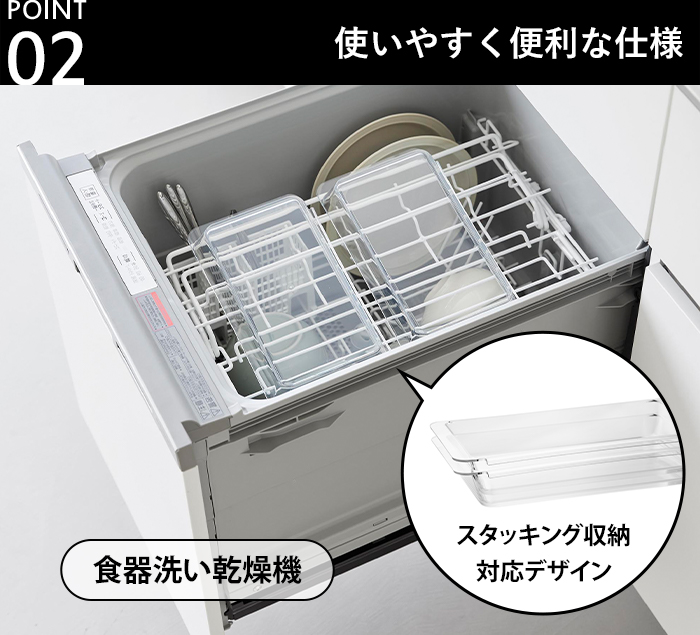 tower 特典付 山崎実業 電子レンジ対応連結できる洗いやすい下ごしらえ