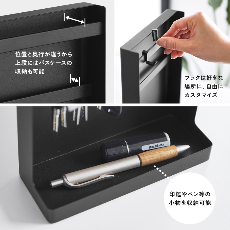 tower 山崎実業 目隠しキーフックスタンド タワー 2段 鍵 カギ パス