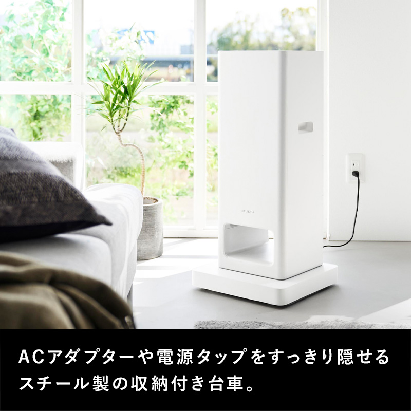 tower 特典付 山崎実業 収納付きスチール台車 タワー 公式 平台車