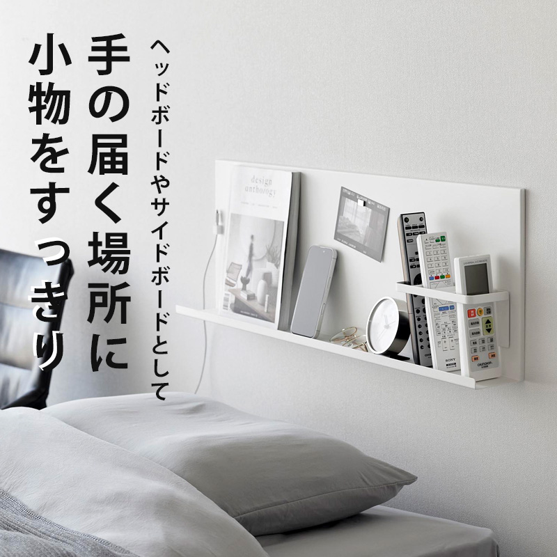 特典付 山崎実業 壁付けスチールパネル タワー...の詳細画像4