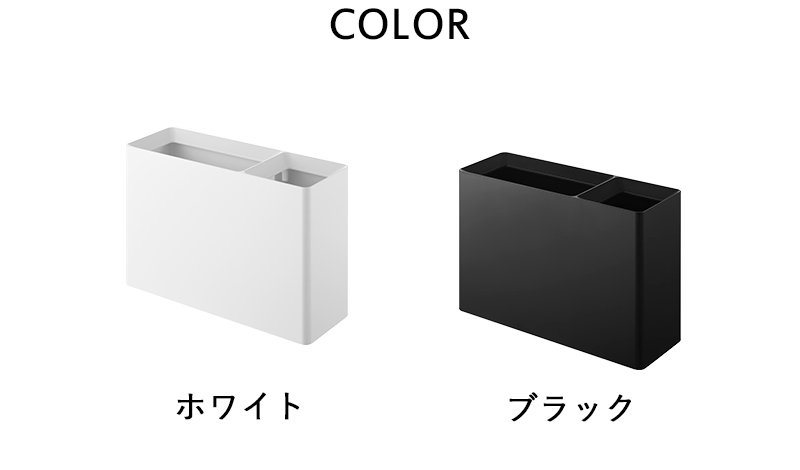 （決まりました）tower ダストボックス黒 tower 山崎実業 公式 タワー トラッシュカン 角型ロング ゴミ箱