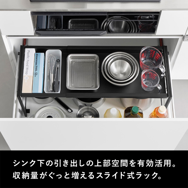くらしのもり Yahoo!ショッピング店 - 収納棚｜Yahoo!ショッピング