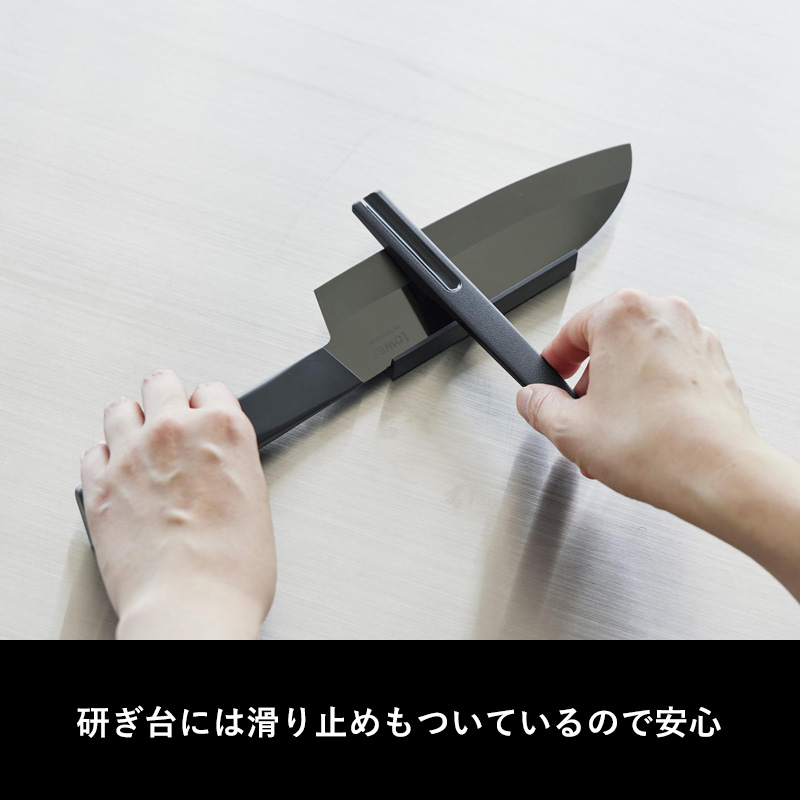 tower 特典付 山崎実業 セラミックナイフ用シャープナー 包丁 研ぎ 器 tower 特典付 山崎実業 セラミックナイフ用シャープナー 包丁 研ぎ 器