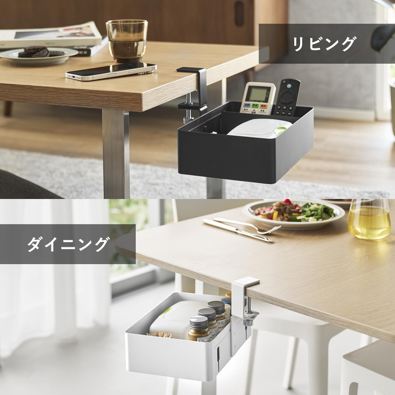 tower 特典付 山崎実業 テーブル横回転収納ラック タワー 仕切り付き
