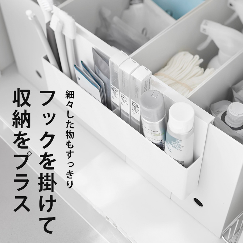 tower 山崎実業 引っ掛け収納ホルダー タワー 公式 小物入れ 小物収納