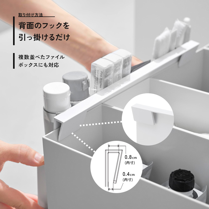 tower 山崎実業 引っ掛け収納ホルダー タワー 公式 小物入れ 小物収納