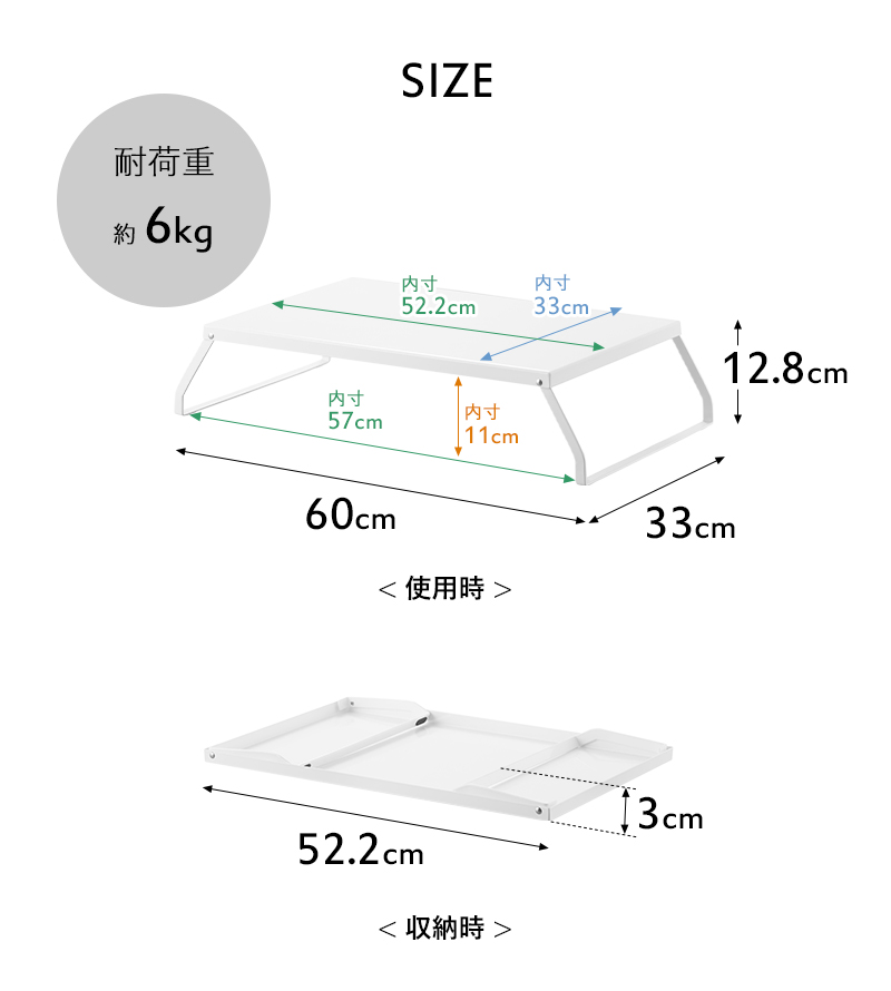 tower 特典付 山崎実業 下が使える電気プレートラック タワー 公式