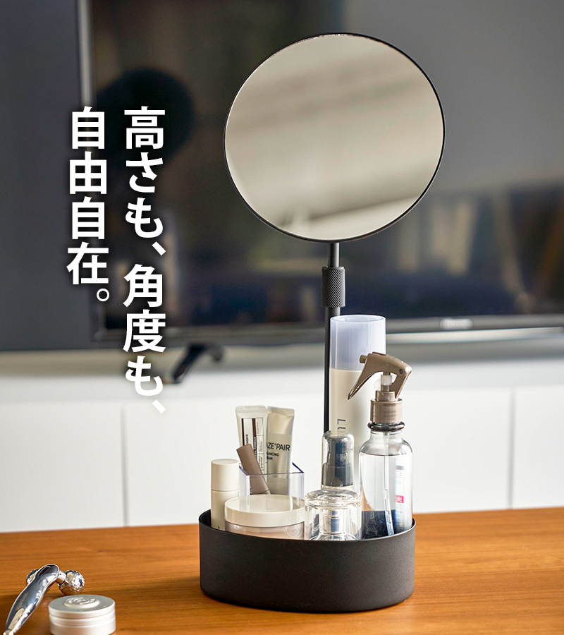 tower 特典付 山崎実業 高さと角度が調節できる収納付きスタンドミラー