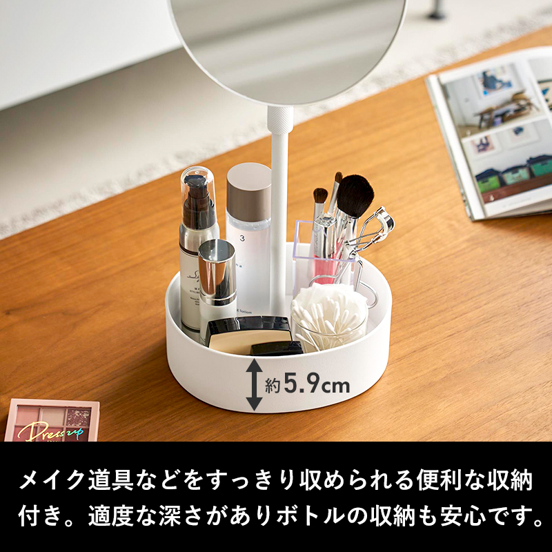 tower 特典付 山崎実業 高さと角度が調節できる収納付きスタンドミラー