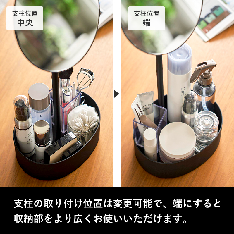 tower 特典付 山崎実業 高さと角度が調節できる収納付きスタンドミラー