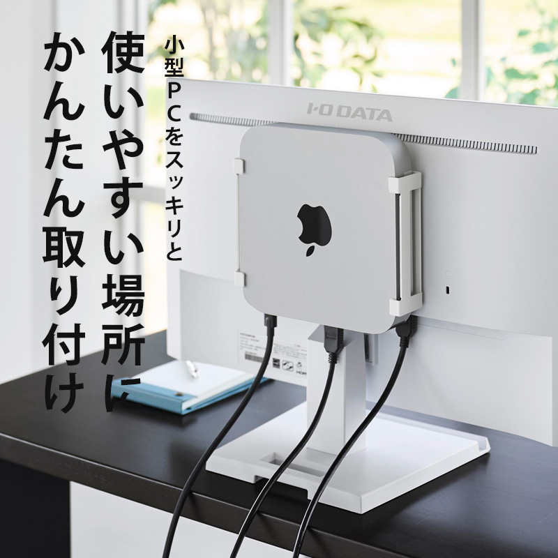 m2 mac miniのおすすめ人気商品一覧 通販 - Yahoo!ショッピング