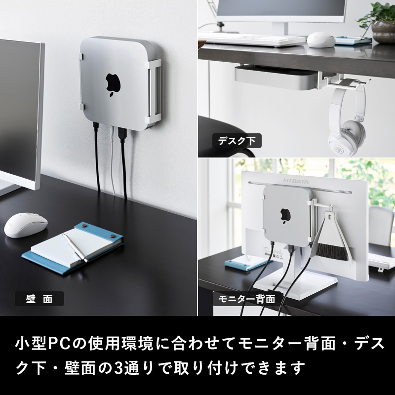 mac mini m2のおすすめ人気商品一覧 通販 - Yahoo!ショッピング