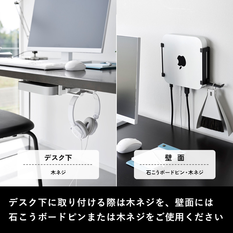 mac mini m2のおすすめ人気商品一覧 通販 - Yahoo!ショッピング