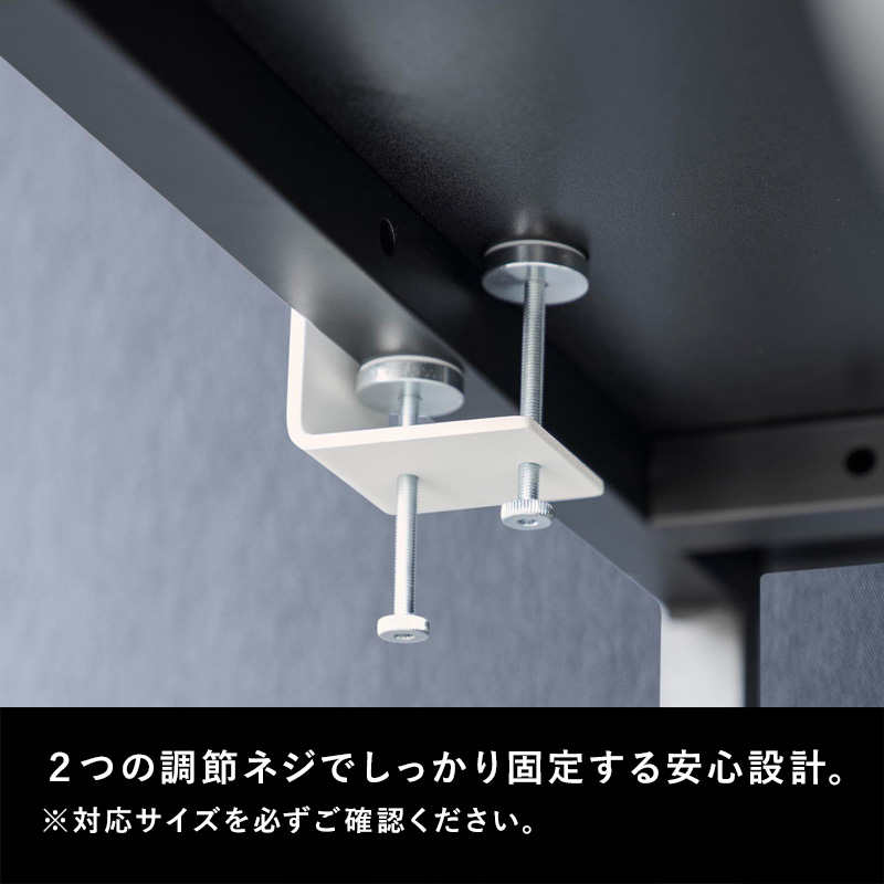 特典付 山崎実業 デスク奥ゲームコントローラー...の詳細画像5