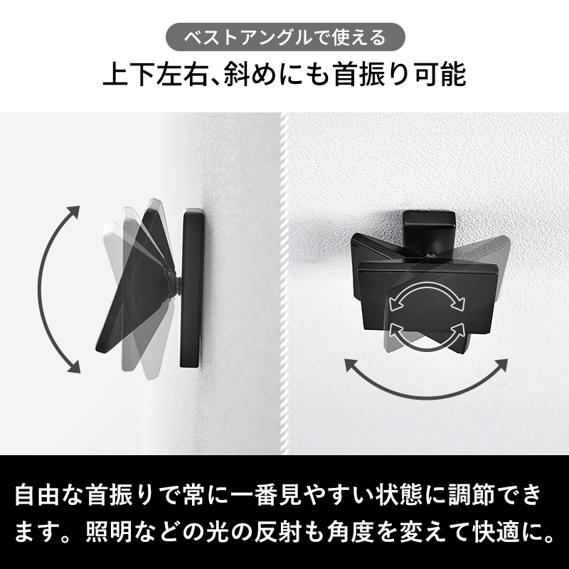 tower 特典付 山崎実業 角度が調節できる壁付けスマホホルダー タワー