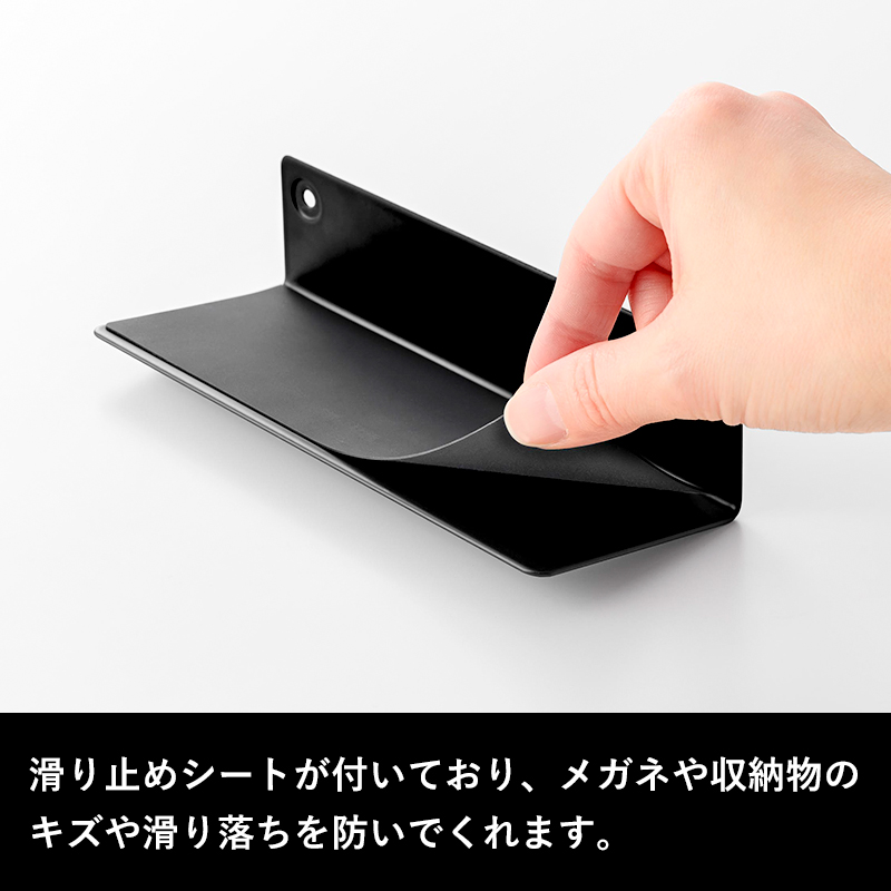 tower 山崎実業 壁付けメガネラック タワー 公式 メガネ置き スタンド
