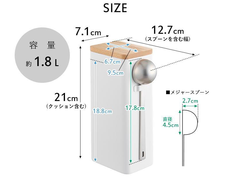 tower 山崎実業 袋ごとコーヒー豆収納ケース タワー スプーン付き 公式