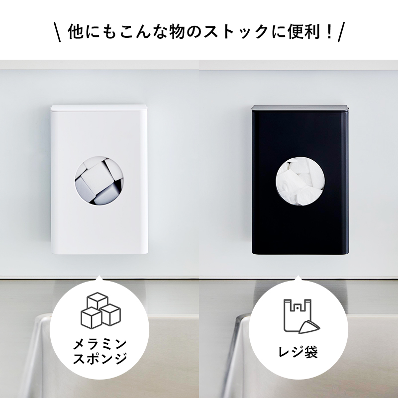 tower 山崎実業 フィルムフック水切りネットホルダー タワー 公式 排水