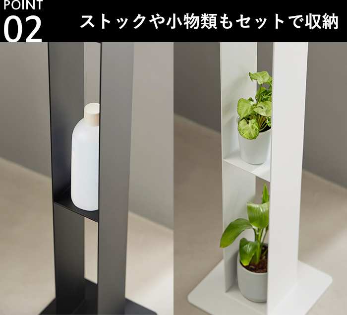 tower 特典付 山崎実業 消毒液スタンド タワー 公式 アルコール消毒 除