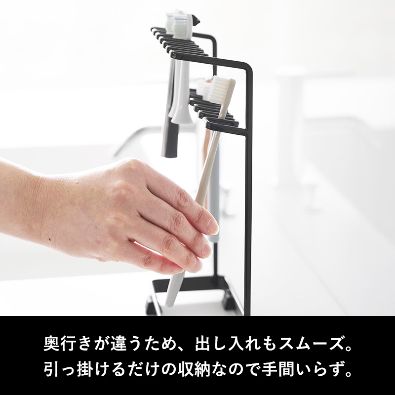 tower 山崎実業 歯ブラシ＆替え歯ブラシスタンド タワー 2段 歯ブラシ